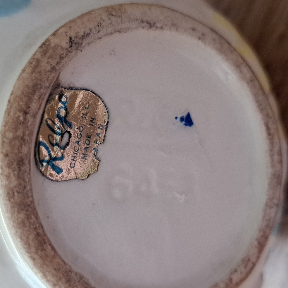 SALE Relpo, pitcher and plate/ BUNDLE ONLY 2or more items - Picture 9 of 10